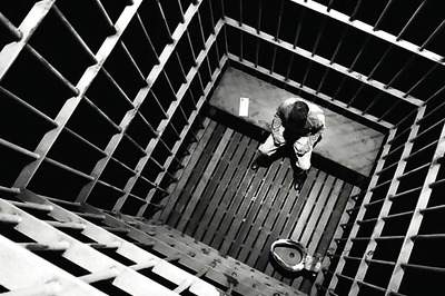 Prison suicide rate rises in Britain