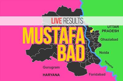 Mustafabad Election Result 2020 Live Updates: Haji Yunus of AAP Wins.