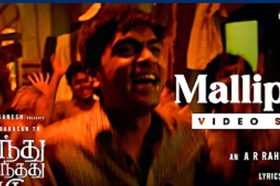 Vendhu Thanindhathu Kaadu’s Song Mallipoo Thrives on Passion and Intensity