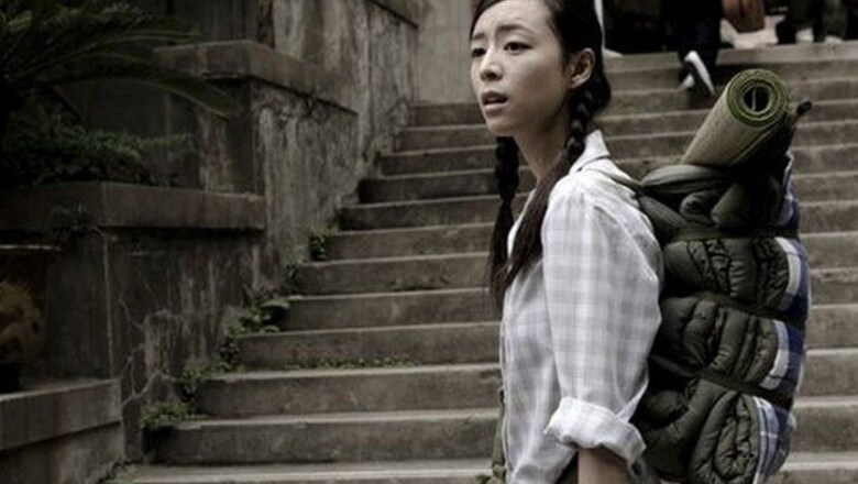 MAMI Review: Aftershock (Tangshan Dadizhen)
