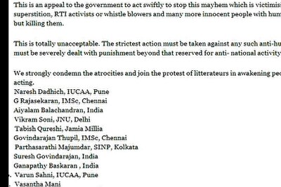 Academicians join the protests led by artists, writers against religious intolerance