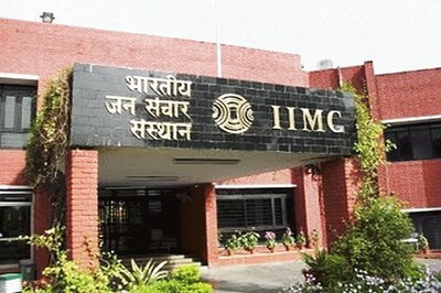 IIMC Entrance 2020: Exam to be Conducted on October 18, Students Can Appear from Home; Check Here