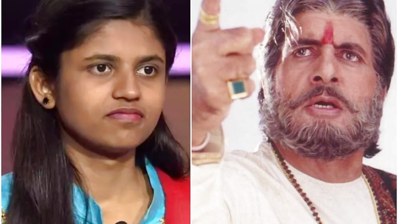 KBC 12: 'Sooryavansham' Inspired Kehkesha Amrin to Become IAS Officer, Big B Elated