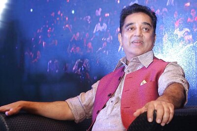 Kamal Haasan to Launch His Political Party Today, Kickstarts Rally From APJ Abdul Kalam's Residence in Rameswaram
