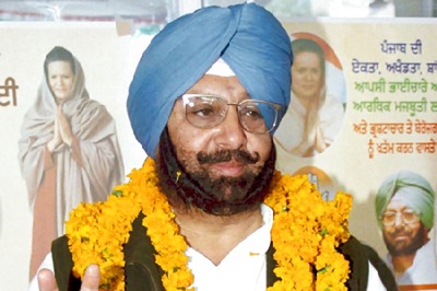 Amarinder Singh to Take Oath as Punjab CM on March 16
