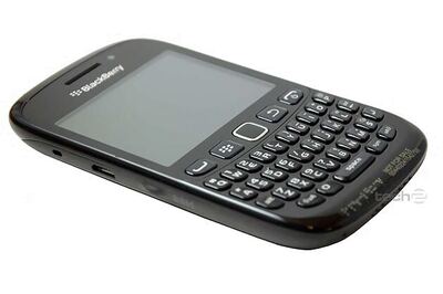 Review: BlackBerry Curve 9220