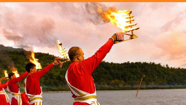 Aaj Ka Panchang, January 15, 2022: Check Out Tithi, Shubh Muhurat, Rahu Kaal and Other Details for Saturday