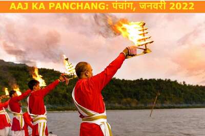 Aaj Ka Panchang, January 15, 2022: Check Out Tithi, Shubh Muhurat, Rahu Kaal and Other Details for Saturday