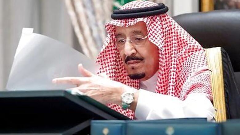 Saudi King Sacks Two Royals Under Defence Corruption Probe