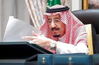Saudi King Sacks Two Royals Under Defence Corruption Probe