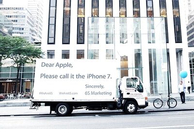 A New York-based company wants Apple to name its next flagship iPhone 7, not iPhone 6s