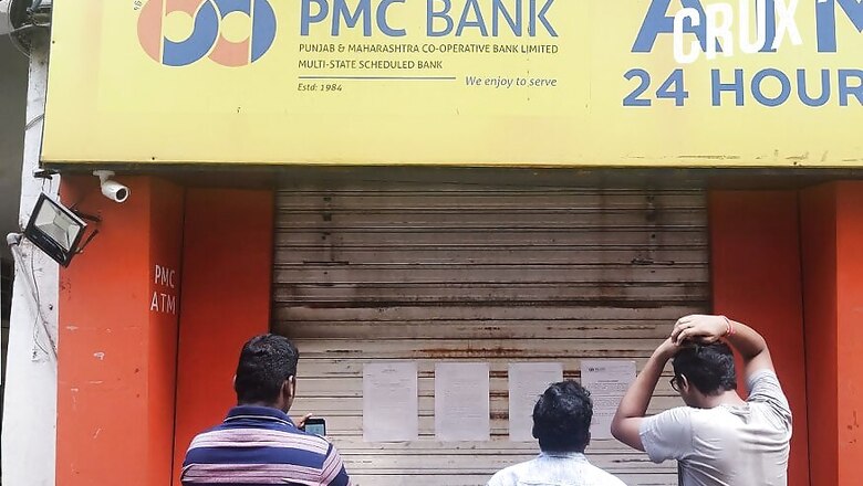 'White Collar Terrorism': Police Custody of 3 Accused in PMC Bank Case Extended Till Oct 16