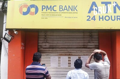'White Collar Terrorism': Police Custody of 3 Accused in PMC Bank Case Extended Till Oct 16