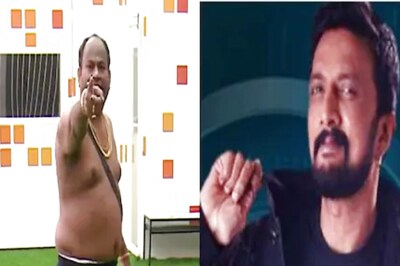 Bigg Boss Kannada 9: As Show Completes 50 Days, Makers' Pleasant Surprise To Housemates