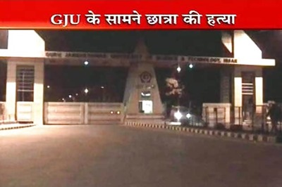 Haryana: Girl student killed by jilted lover