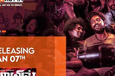 GV Prakash-Starrer Jail to Stream on This OTT Platform From January 7