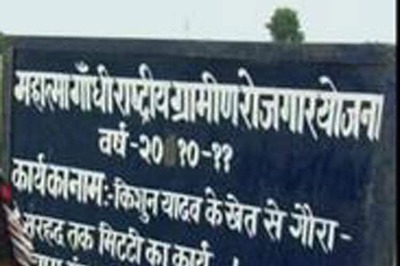 NEMEA will stage a dharna across North Eastern states