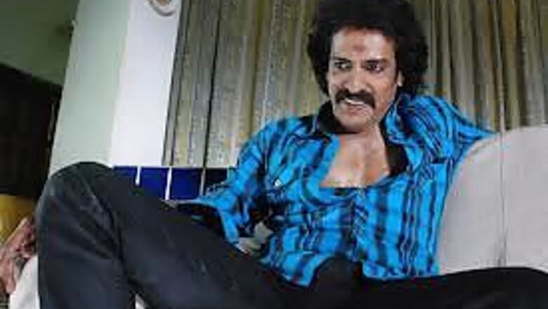 Audio of 'Topiwala' to be released on Feb 13
