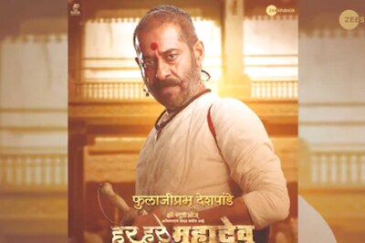 'Never Played Such a Character': Ashok Shinde on His Role of Phulaji Prabhu Deshpande