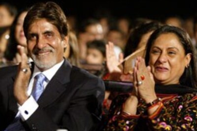 UP-rising against Bachchans crushed