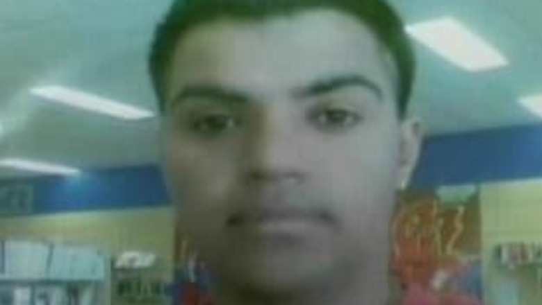 Suspect couple to be produced before Aus court