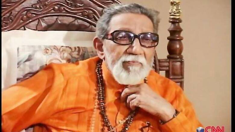 Rane's son attacks Sena over support to Pranab