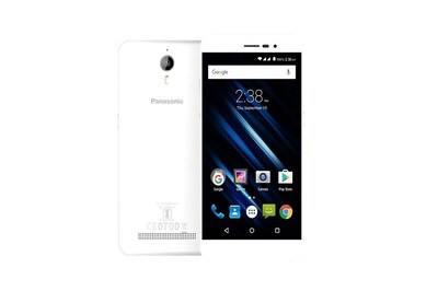Panasonic Launches P77 Smartphone For Rs 5299