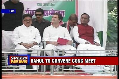 Rahul to meet CLP leaders, PCC chiefs on Food Security Bill today