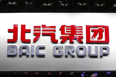 BAIC Motor, Daimler Plan $1.9 Billion New Production Base in China