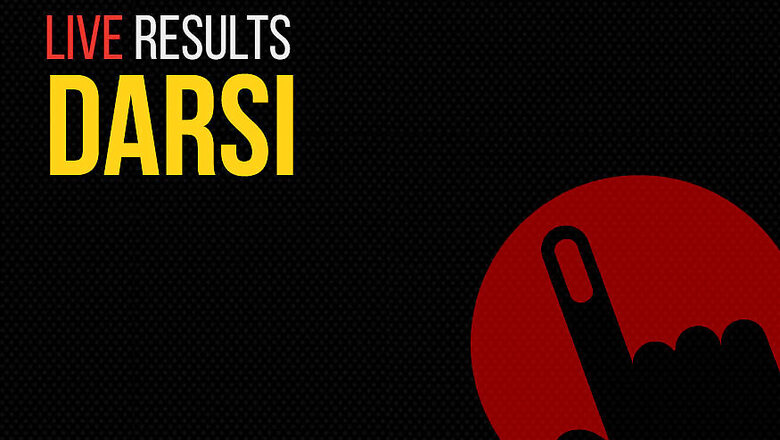 Darsi Election Results 2019 Live Updates: Maddisetty Venugopal of YSRCP Wins