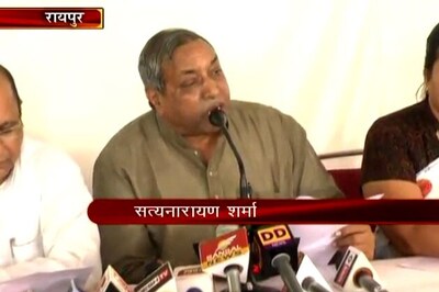 Congress stages walkout alleging ration card irregularities