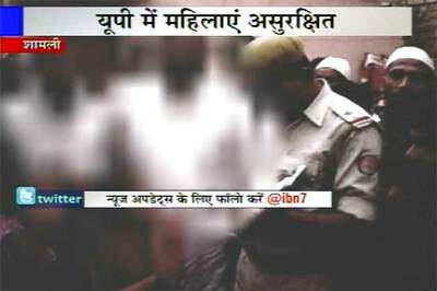 UP: Two men allegedly throw acid on four girls