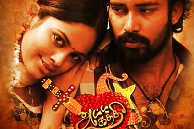 'Attakathi' completes 50 days at box office