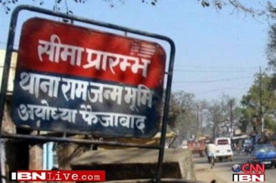 A short history of the Ayodhya dispute