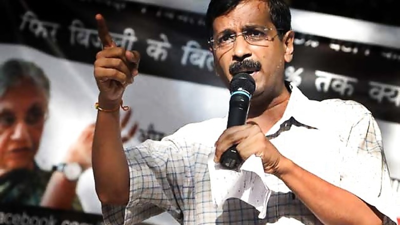 AAP workers to restore power, water connections