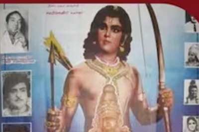 48 Years Of Swami Ayyappan: This 1975 Film Popularised Kerala’s Sabarimala Temple