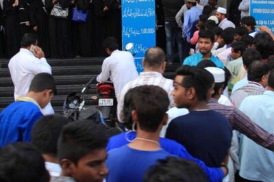 IBPS SO Prelims 2023 Admit Card Released at ibps.in, How to Download