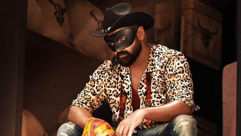 DoubleISMART: Sanjay Dutt, Ram Pothineni’s Film Teaser To Drop On May 15, Deets Inside