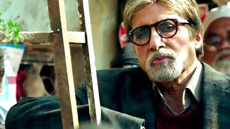 Big B's 'Bhoothnath Returns' to release in India, Pakistan on same day