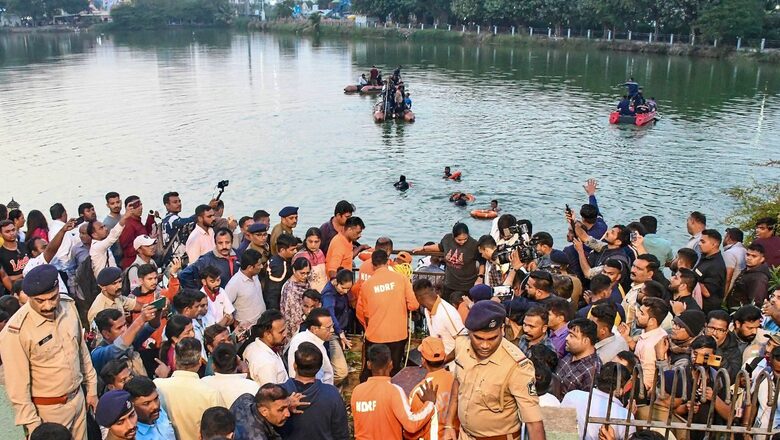 14 School Students, 2 Teachers Dead After Boat Capsizes at Vadodara Lake in Gujarat