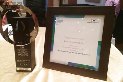 Pluss Polymers wins CII Industrial Innovation Award 2014 for MiraCradle Neonate Cooler