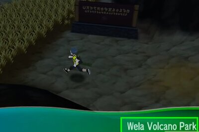 How to Evolve Salandit in Pokémon Sun and Moon