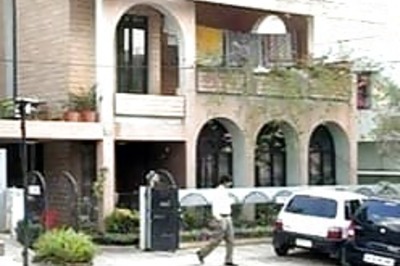 Bangalore: BHEL officer, wife commit suicide