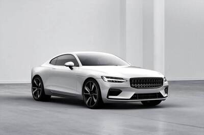 Polestar 1 600hp Hyper Coupe Unveiled