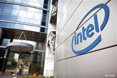 Intel Inside: Looking inward for CEO may be best bet
