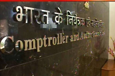 Shortfall in off-take by Gujarat deprived beneficiaries: CAG