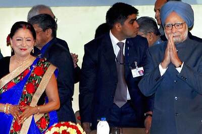 Trinidad & Tobago offers to host PBD