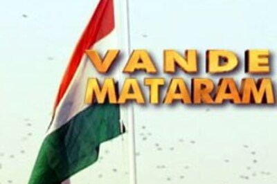 Vande mataram to cost Govt Rs 150 cr