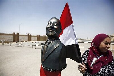 Egypt's Hosni Mubarak in custody on corruption charge may be freed soon