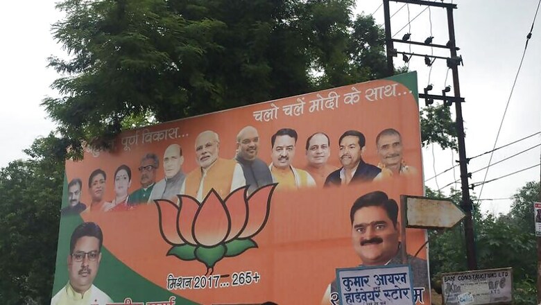 BJP's UP Mantra: No Caste Face, Let the Party Go to Polls?